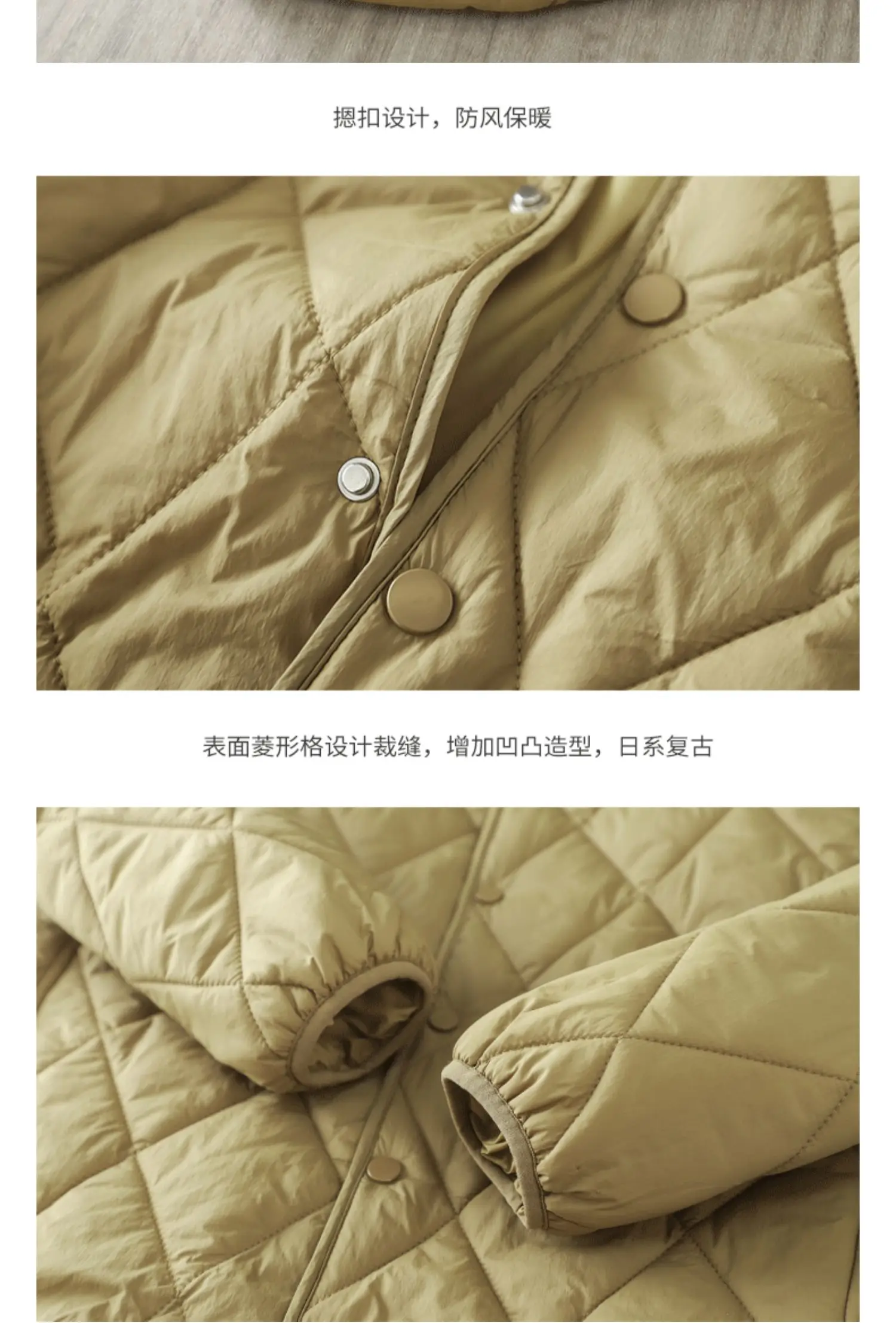 Dukeen Vintage Lingge Stitched Cotton Jacket for Men Winter Solid Color Thin Warm Collarless Windproof Coats Men's Clothing