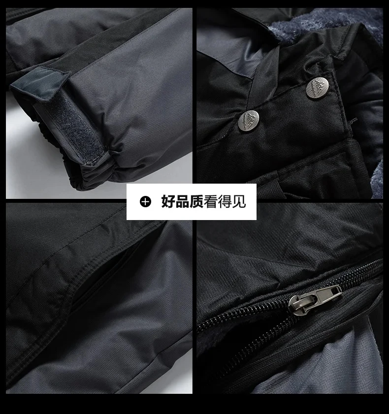 Outdoor Black Fashion Parkas Zip Up Jacket Winter Thick Velvet Oversize 7XL 8XL 9XL Coat For Men's Windproof Waterproof Clothes