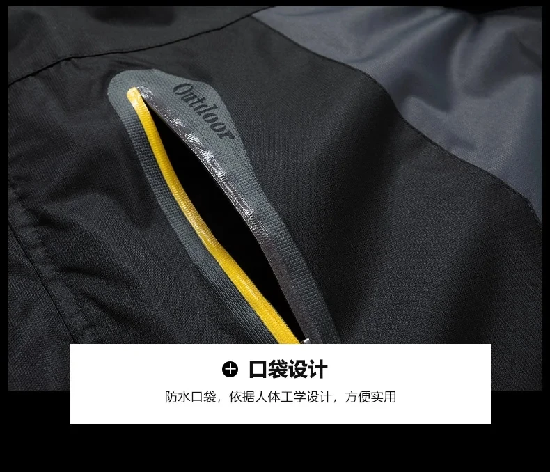 Outdoor Black Fashion Parkas Zip Up Jacket Winter Thick Velvet Oversize 7XL 8XL 9XL Coat For Men's Windproof Waterproof Clothes