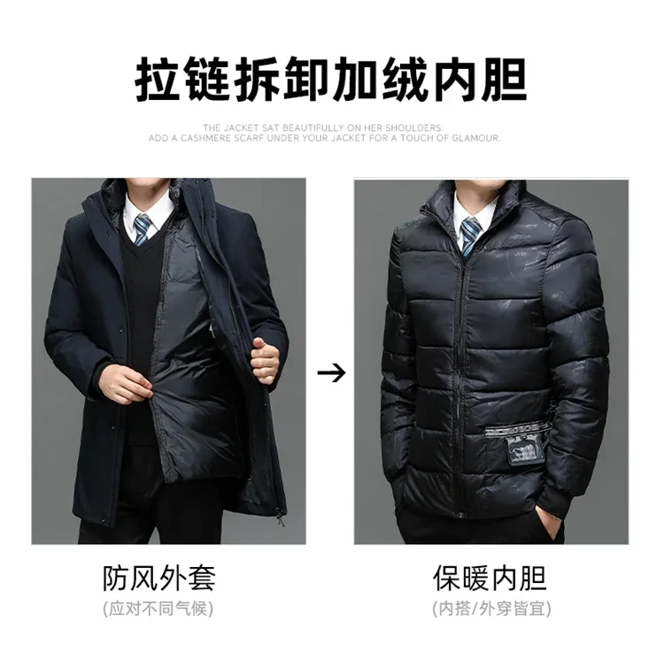Hooded Men's Parker Coat Winter Warm Thick Zipper Coat Padded Overcoat Men's Long Plush Thickened Parkas 2 Pieces Winter Jacket