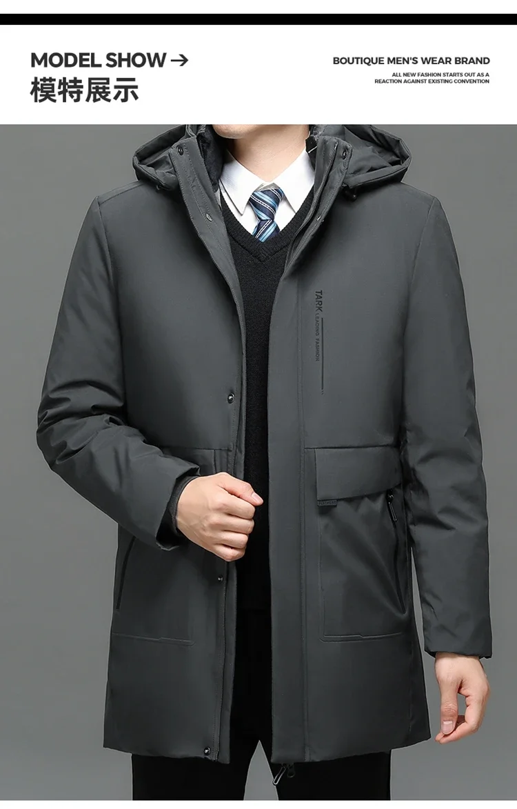 Hooded Men's Parker Coat Winter Warm Thick Zipper Coat Padded Overcoat Men's Long Plush Thickened Parkas 2 Pieces Winter Jacket
