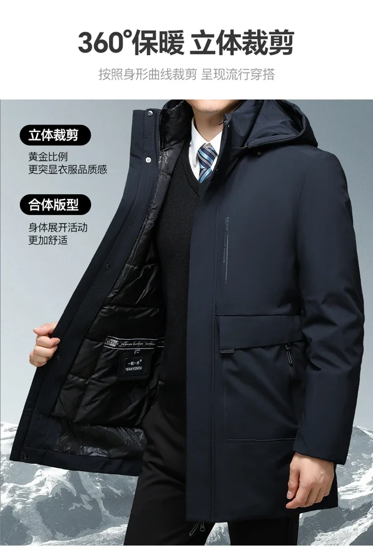 Hooded Men's Parker Coat Winter Warm Thick Zipper Coat Padded Overcoat Men's Long Plush Thickened Parkas 2 Pieces Winter Jacket