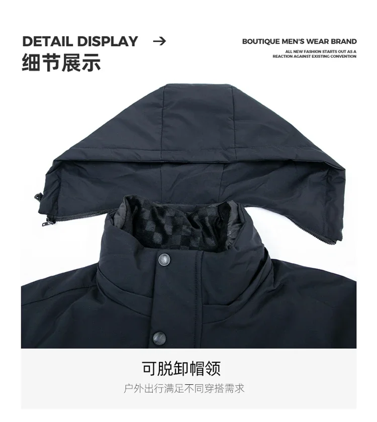 Hooded Men's Parker Coat Winter Warm Thick Zipper Coat Padded Overcoat Men's Long Plush Thickened Parkas 2 Pieces Winter Jacket
