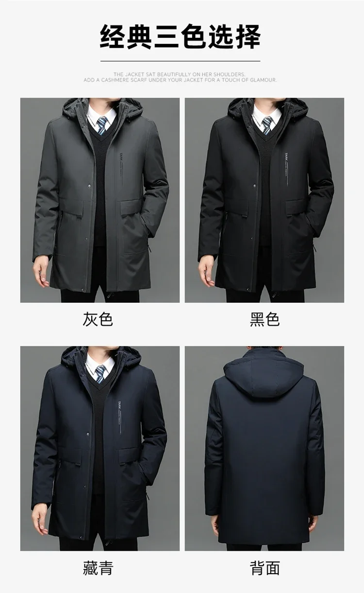 Hooded Men's Parker Coat Winter Warm Thick Zipper Coat Padded Overcoat Men's Long Plush Thickened Parkas 2 Pieces Winter Jacket