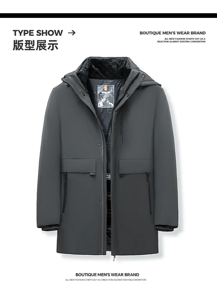Hooded Men's Parker Coat Winter Warm Thick Zipper Coat Padded Overcoat Men's Long Plush Thickened Parkas 2 Pieces Winter Jacket