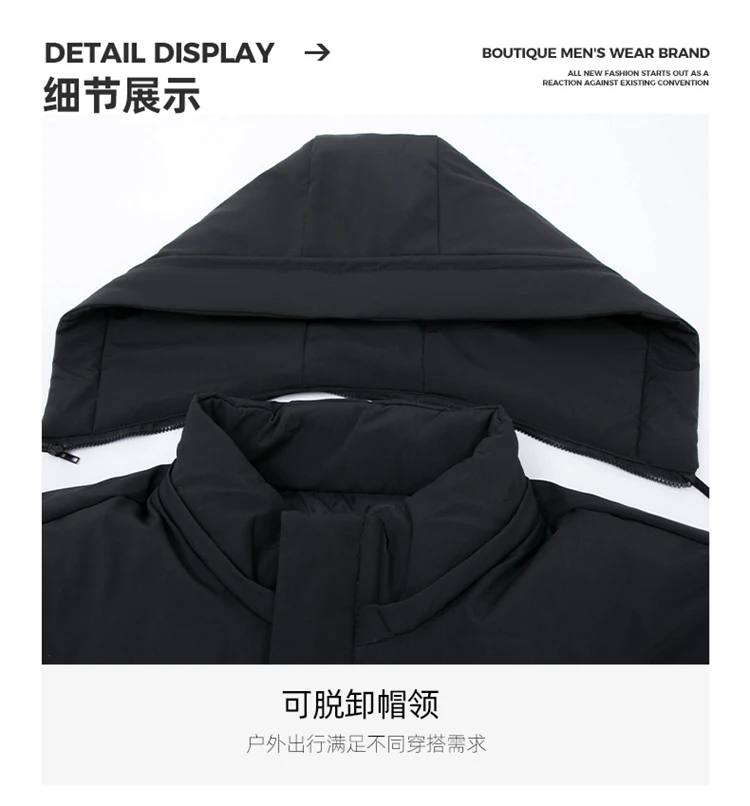 New Brand Hooded Casual Fashion Long Thicken Outwear Parkas Jacket Men Winter Windbreaker Coats Men Clothing High Quality parkas
