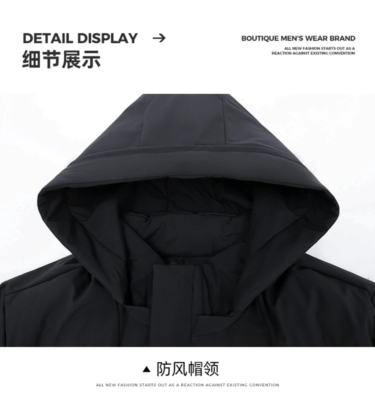 New Brand Hooded Casual Fashion Long Thicken Outwear Parkas Jacket Men Winter Windbreaker Coats Men Clothing High Quality parkas