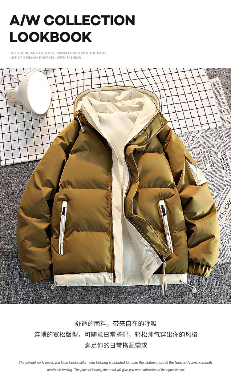 Coats Fashion Men Casual Solid Color Hooded Parkas Male Black Khaki Warm Male Coat Padded Jacket Men Winter Parkas Thick Jacket