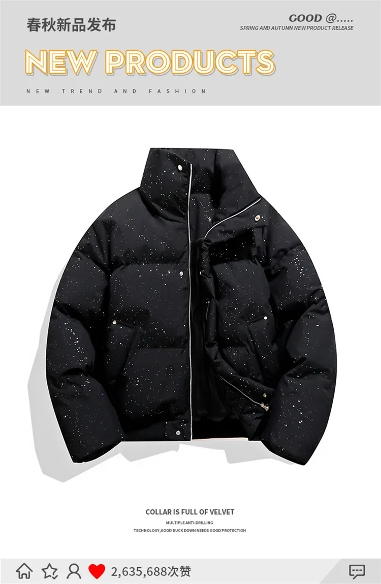 New Arrived Unisex Parkas Winter Starry Sky Design Trendy Brand Parkas Couple Style Thick Bread Jacket New in Men Women Parkas