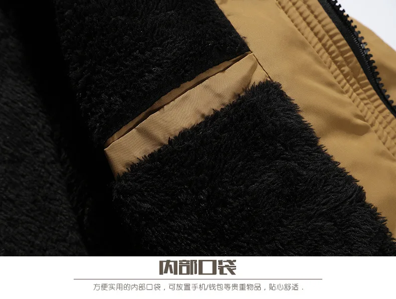 Men's Fashion Windbreaker Parka Coat Streetwear Windproof Men Clothing Casual Autumn Winter Warm Hombre Male Jacket for Outdoors