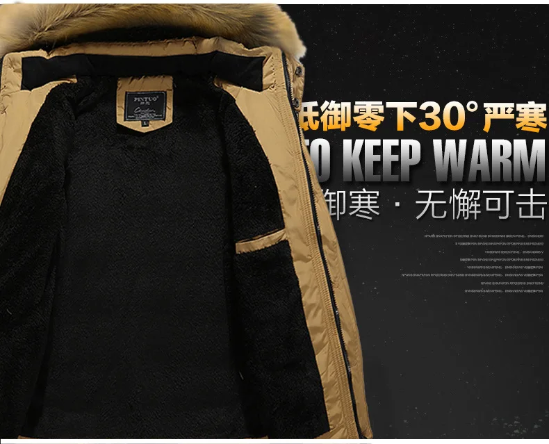 Men's Fashion Windbreaker Parka Coat Streetwear Windproof Men Clothing Casual Autumn Winter Warm Hombre Male Jacket for Outdoors