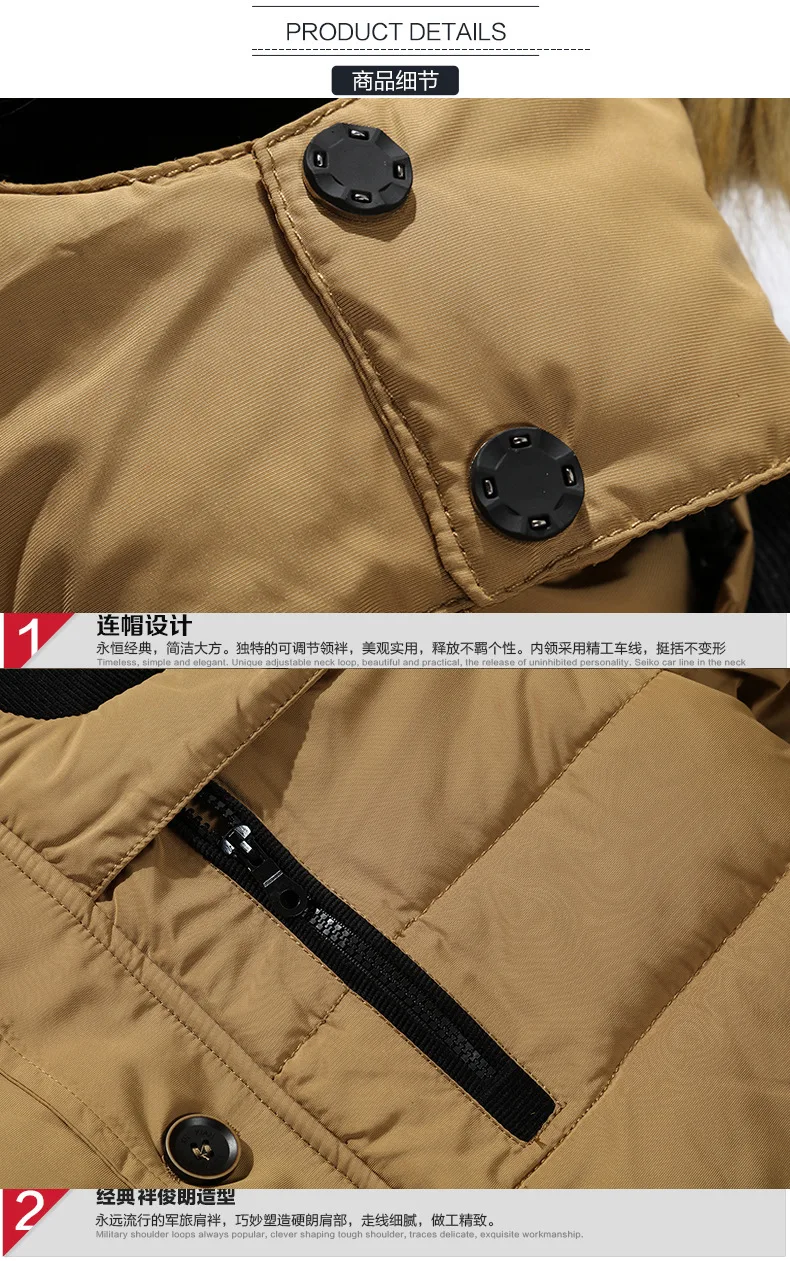 Men's Fashion Windbreaker Parka Coat Streetwear Windproof Men Clothing Casual Autumn Winter Warm Hombre Male Jacket for Outdoors