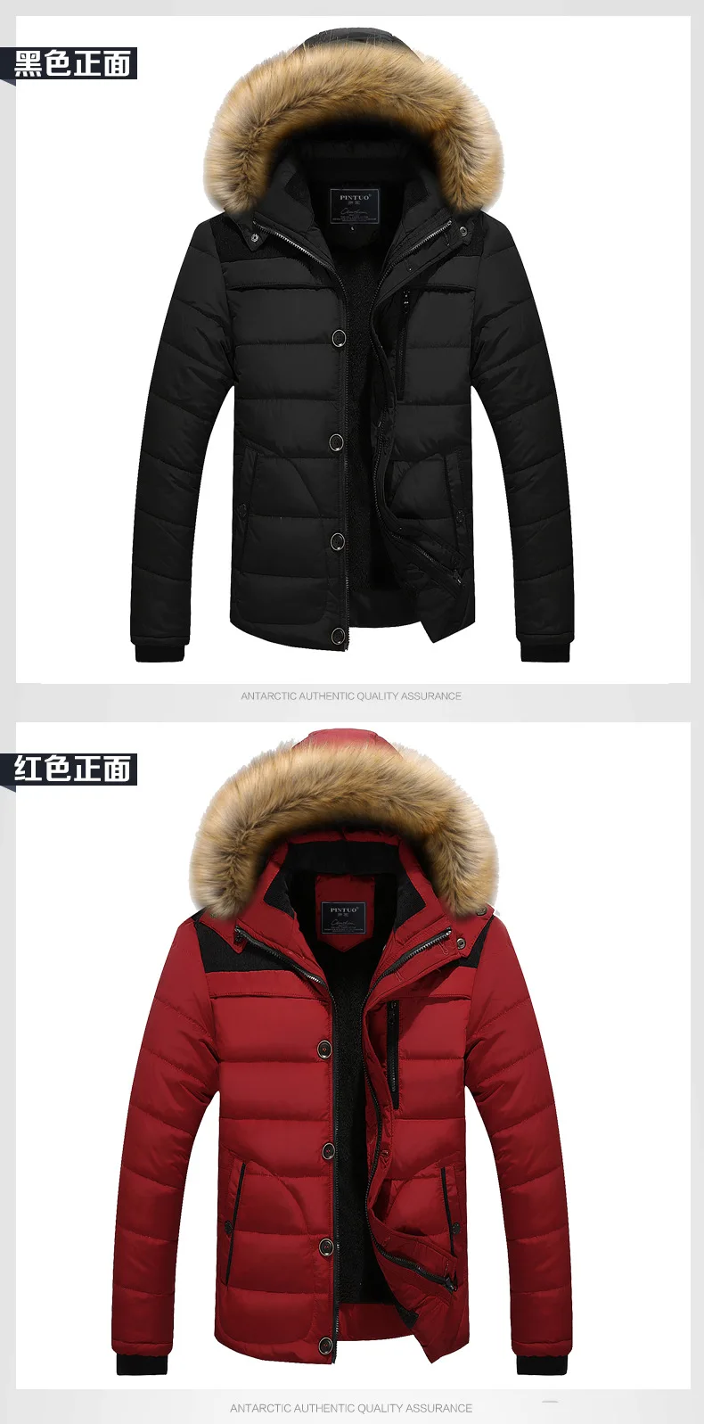 Men's Fashion Windbreaker Parka Coat Streetwear Windproof Men Clothing Casual Autumn Winter Warm Hombre Male Jacket for Outdoors