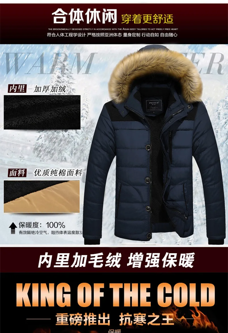 Men's Fashion Windbreaker Parka Coat Streetwear Windproof Men Clothing Casual Autumn Winter Warm Hombre Male Jacket for Outdoors