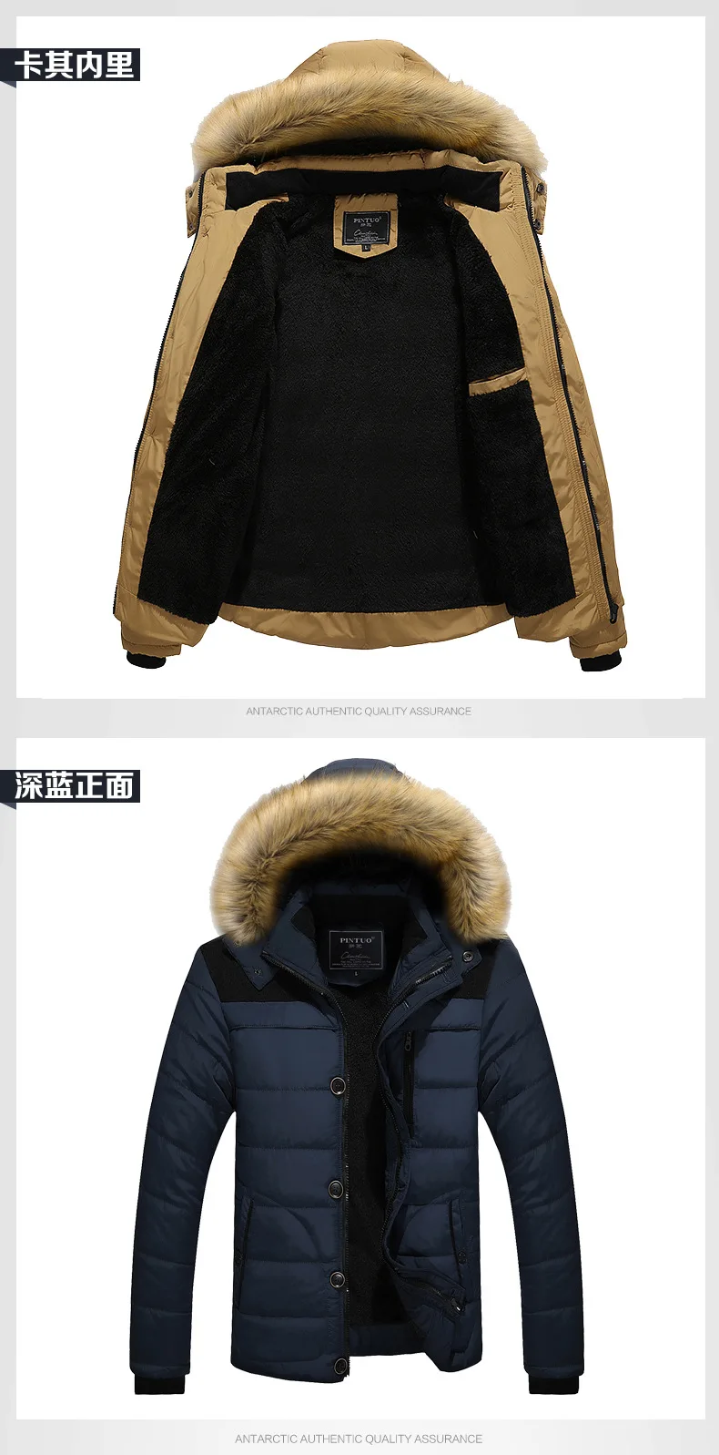 Men's Fashion Windbreaker Parka Coat Streetwear Windproof Men Clothing Casual Autumn Winter Warm Hombre Male Jacket for Outdoors