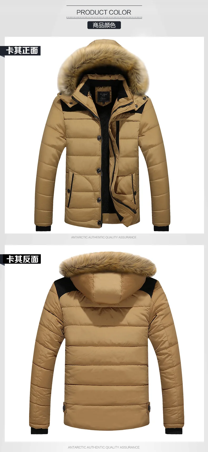 Men's Fashion Windbreaker Parka Coat Streetwear Windproof Men Clothing Casual Autumn Winter Warm Hombre Male Jacket for Outdoors