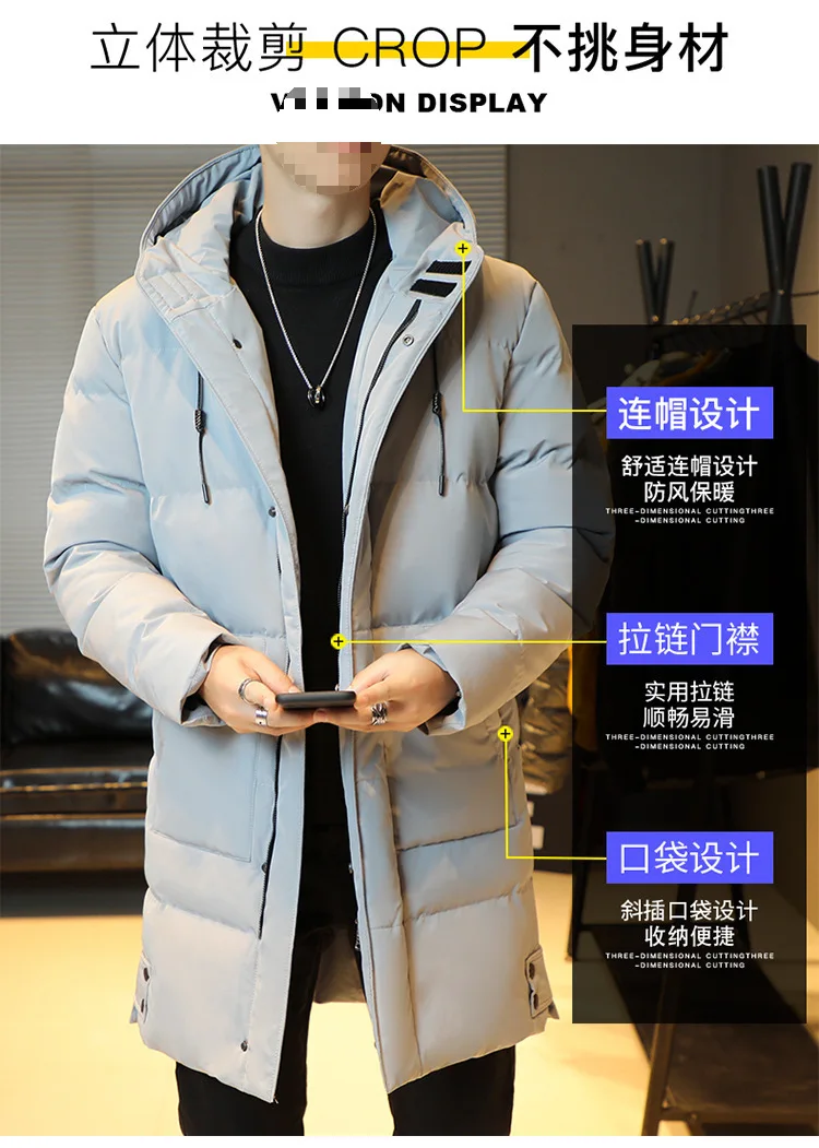 Windbreak Hooded Parkas Male Padded Long Jacket Parkas New Men Casual Korean Style Parkas Men Wind Breaker Outdoor Snow Jacket