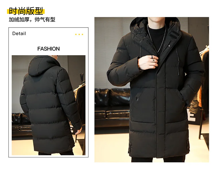 Windbreak Hooded Parkas Male Padded Long Jacket Parkas New Men Casual Korean Style Parkas Men Wind Breaker Outdoor Snow Jacket