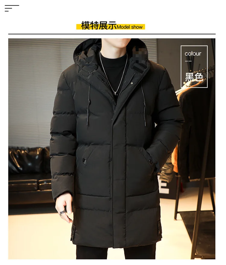 Windbreak Hooded Parkas Male Padded Long Jacket Parkas New Men Casual Korean Style Parkas Men Wind Breaker Outdoor Snow Jacket