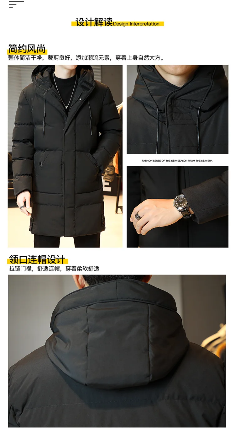 Windbreak Hooded Parkas Male Padded Long Jacket Parkas New Men Casual Korean Style Parkas Men Wind Breaker Outdoor Snow Jacket