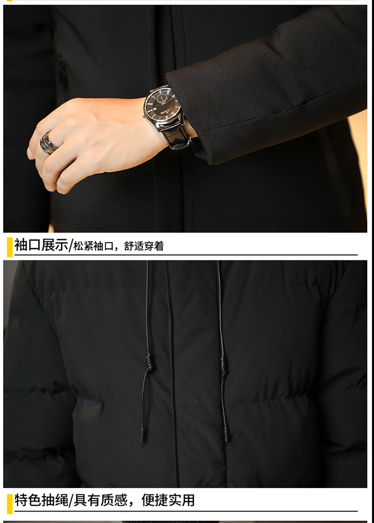Men Long Cotton Parkas Men Hooded Youth Casual Versatile Long Jacket Men Autumn and Winter Snow Clothing Thermal Jacket