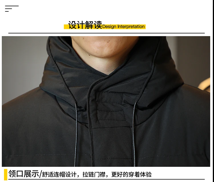 Men Long Cotton Parkas Men Hooded Youth Casual Versatile Long Jacket Men Autumn and Winter Snow Clothing Thermal Jacket