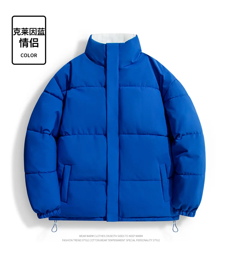 Men Thick Fleece Fashionable Parkas Winter Trendy Brand Lamb Wool Men's Parkas New Style Windproof Stand Collar Male Jacket