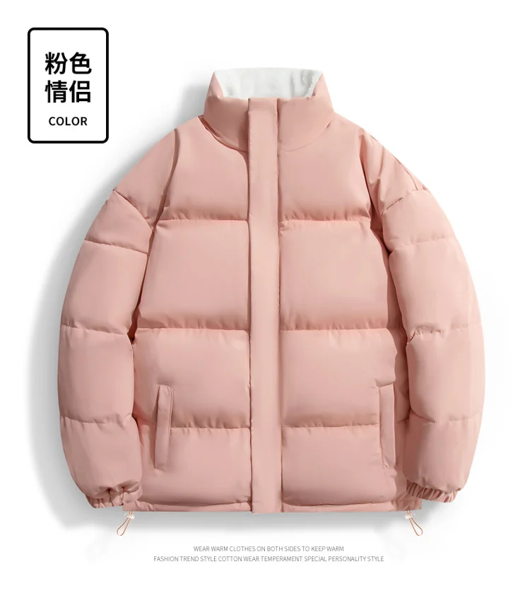 Men Thick Fleece Fashionable Parkas Winter Trendy Brand Lamb Wool Men's Parkas New Style Windproof Stand Collar Male Jacket