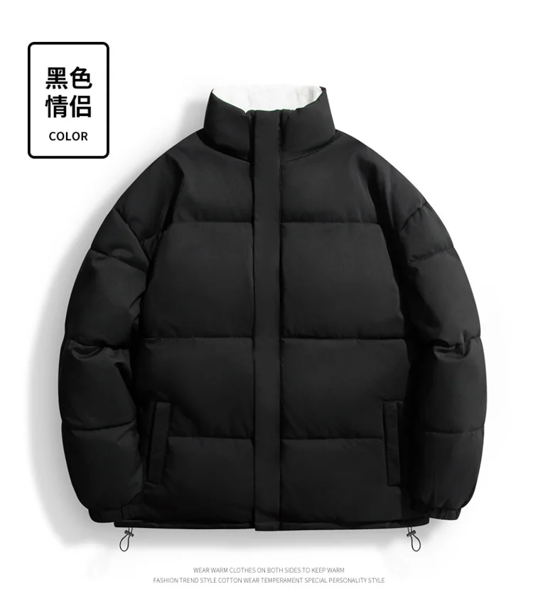 Men Thick Fleece Fashionable Parkas Winter Trendy Brand Lamb Wool Men's Parkas New Style Windproof Stand Collar Male Jacket