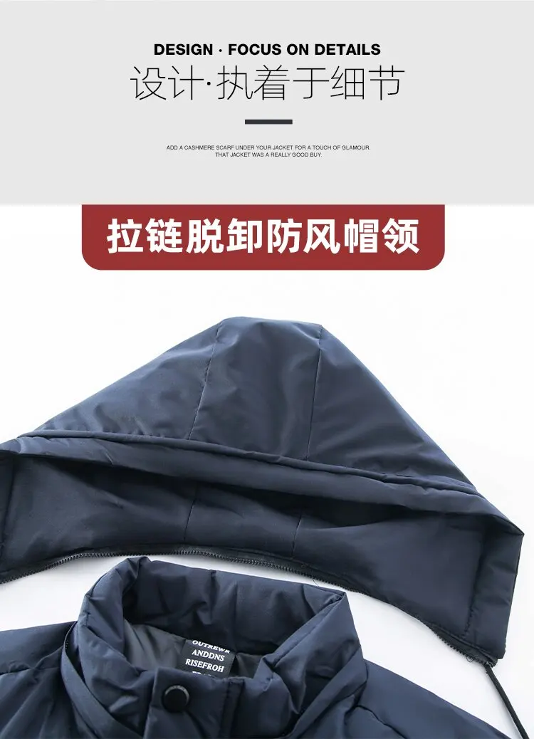 Autumn and winter Fashion Thickened Warm Mid-Length Hooded Cotton-Padded Jacket Men's Loose Sports Large Size High Quality Coat