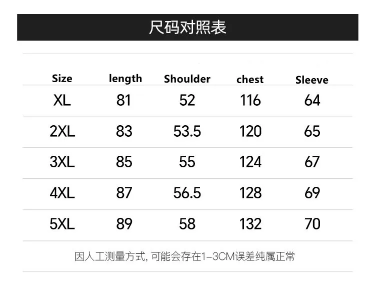 Autumn and winter Fashion Thickened Warm Mid-Length Hooded Cotton-Padded Jacket Men's Loose Sports Large Size High Quality Coat