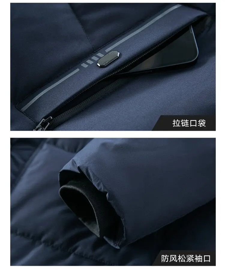 Autumn and winter Fashion Thickened Warm Mid-Length Hooded Cotton-Padded Jacket Men's Loose Sports Large Size High Quality Coat
