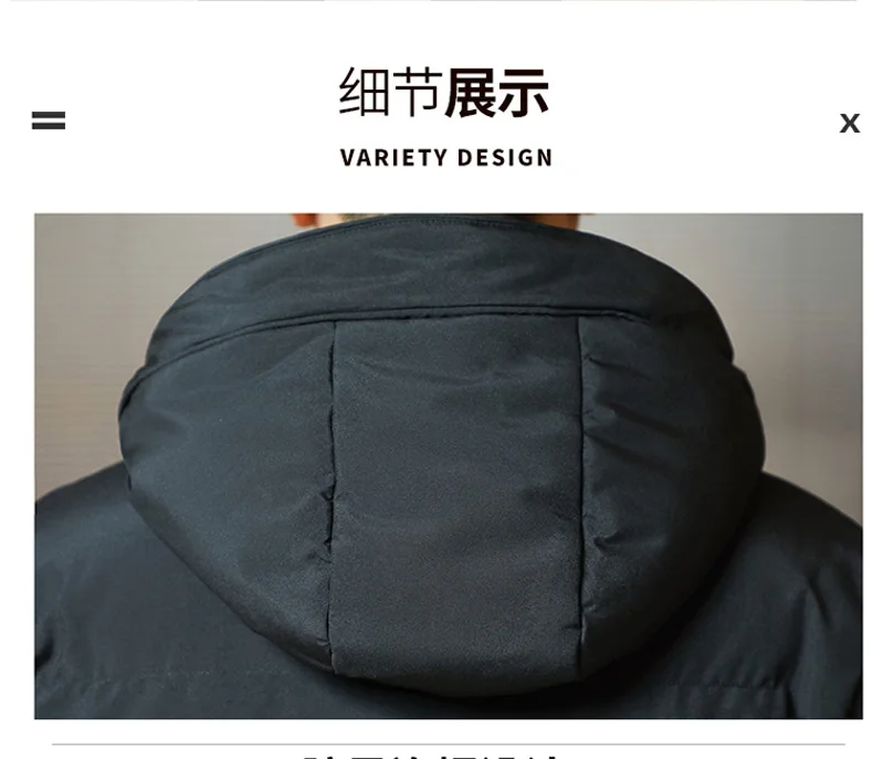Parkas Male Long Parkas Plus Size 8xl 7xl 6xl Men Casual Warm Padded Windbreak Outerwear Winter Parkas Men Thick Warm Jacket