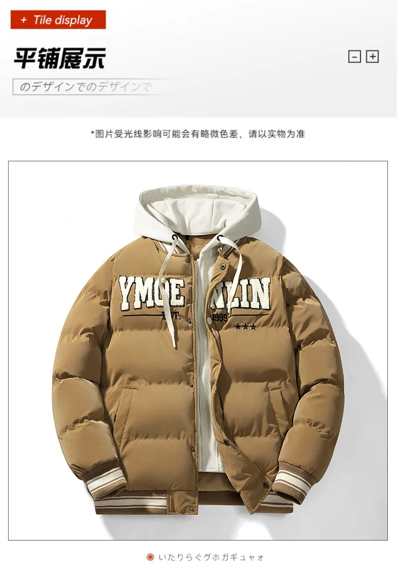 Casual Stand Collar Parka for Men Clothing Big Size Men's Thick Warm Bomber Jacket Autumn Winter Fleece Slim Fit Coat