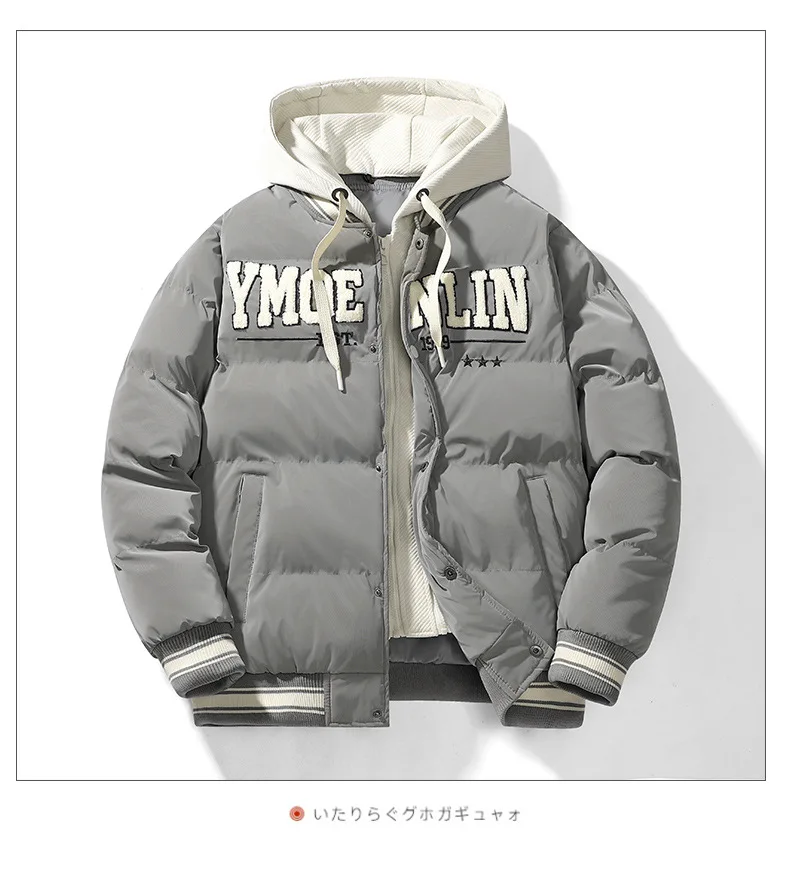 Casual Stand Collar Parka for Men Clothing Big Size Men's Thick Warm Bomber Jacket Autumn Winter Fleece Slim Fit Coat