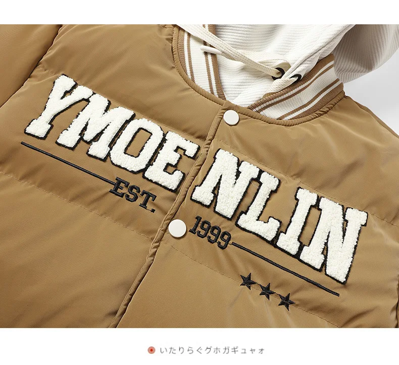 Casual Stand Collar Parka for Men Clothing Big Size Men's Thick Warm Bomber Jacket Autumn Winter Fleece Slim Fit Coat