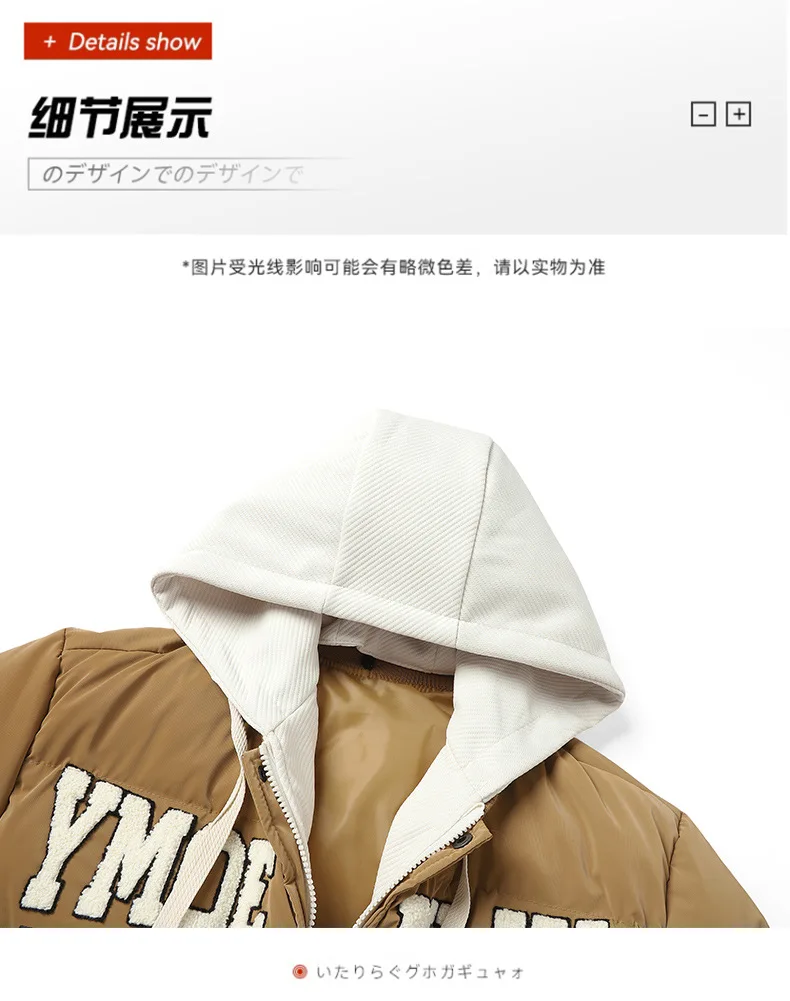 Casual Stand Collar Parka for Men Clothing Big Size Men's Thick Warm Bomber Jacket Autumn Winter Fleece Slim Fit Coat