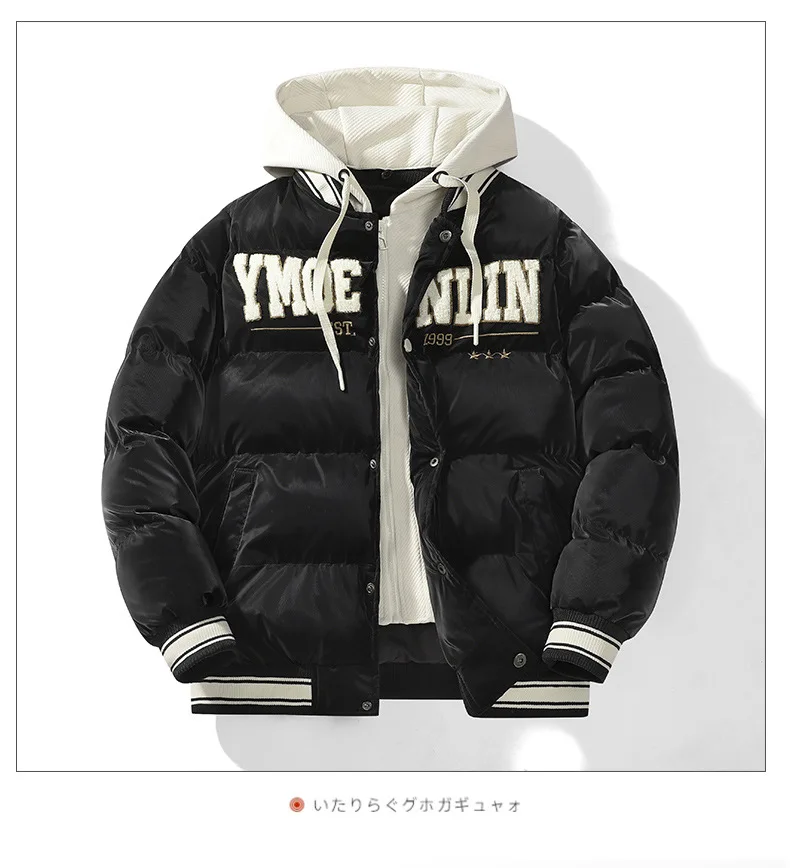 Casual Stand Collar Parka for Men Clothing Big Size Men's Thick Warm Bomber Jacket Autumn Winter Fleece Slim Fit Coat