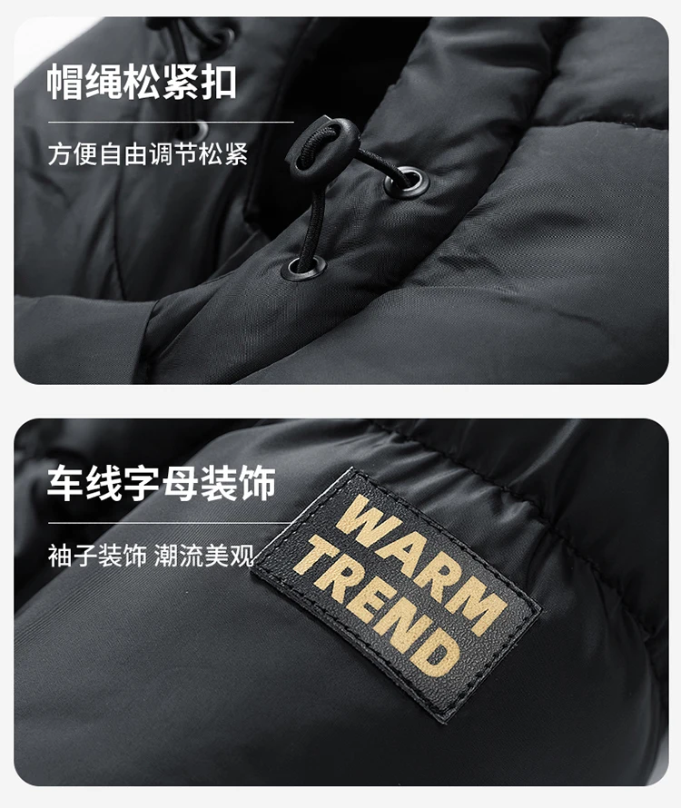 Winter Parka Coats Mens Luxury Fashion Solid Hooded Outwear Windproof Warm Jackets New Section Casual Thicken Cotton Parkas