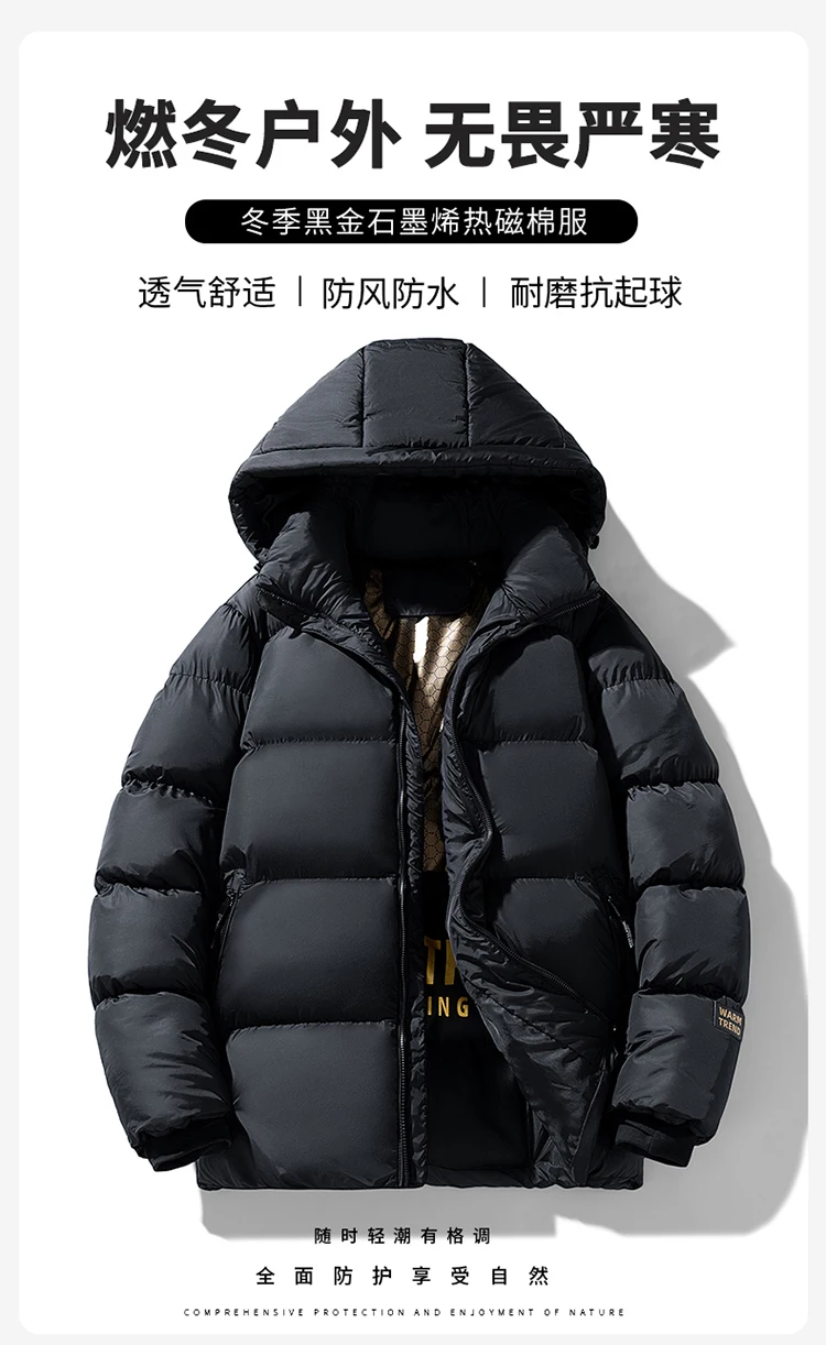 Winter Parka Coats Mens Luxury Fashion Solid Hooded Outwear Windproof Warm Jackets New Section Casual Thicken Cotton Parkas