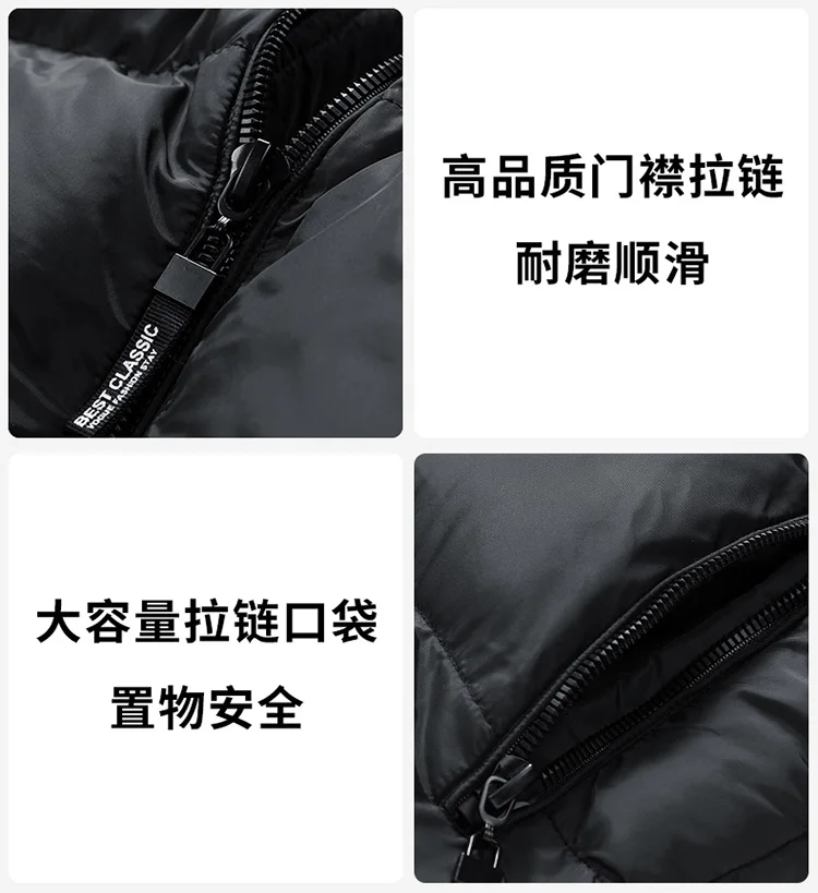 Winter Parka Coats Mens Luxury Fashion Solid Hooded Outwear Windproof Warm Jackets New Section Casual Thicken Cotton Parkas