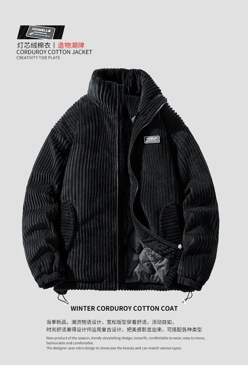 New Winter Fashion Casual Parkas for Men Stand Collar Solid Color Outerwear Corduroy Thicken Warm Jacket Cotton-padded Jacket