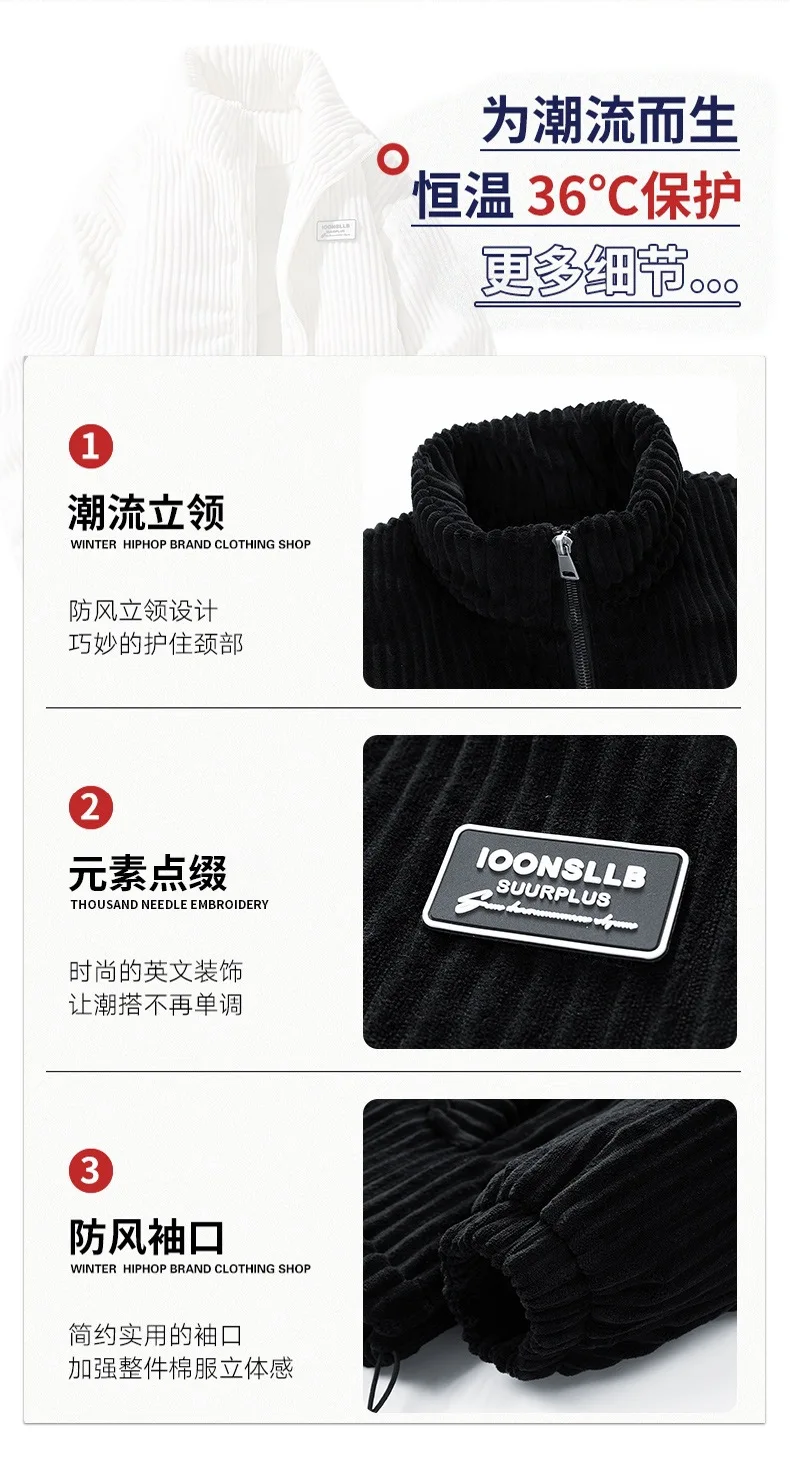 New Winter Fashion Casual Parkas for Men Stand Collar Solid Color Outerwear Corduroy Thicken Warm Jacket Cotton-padded Jacket