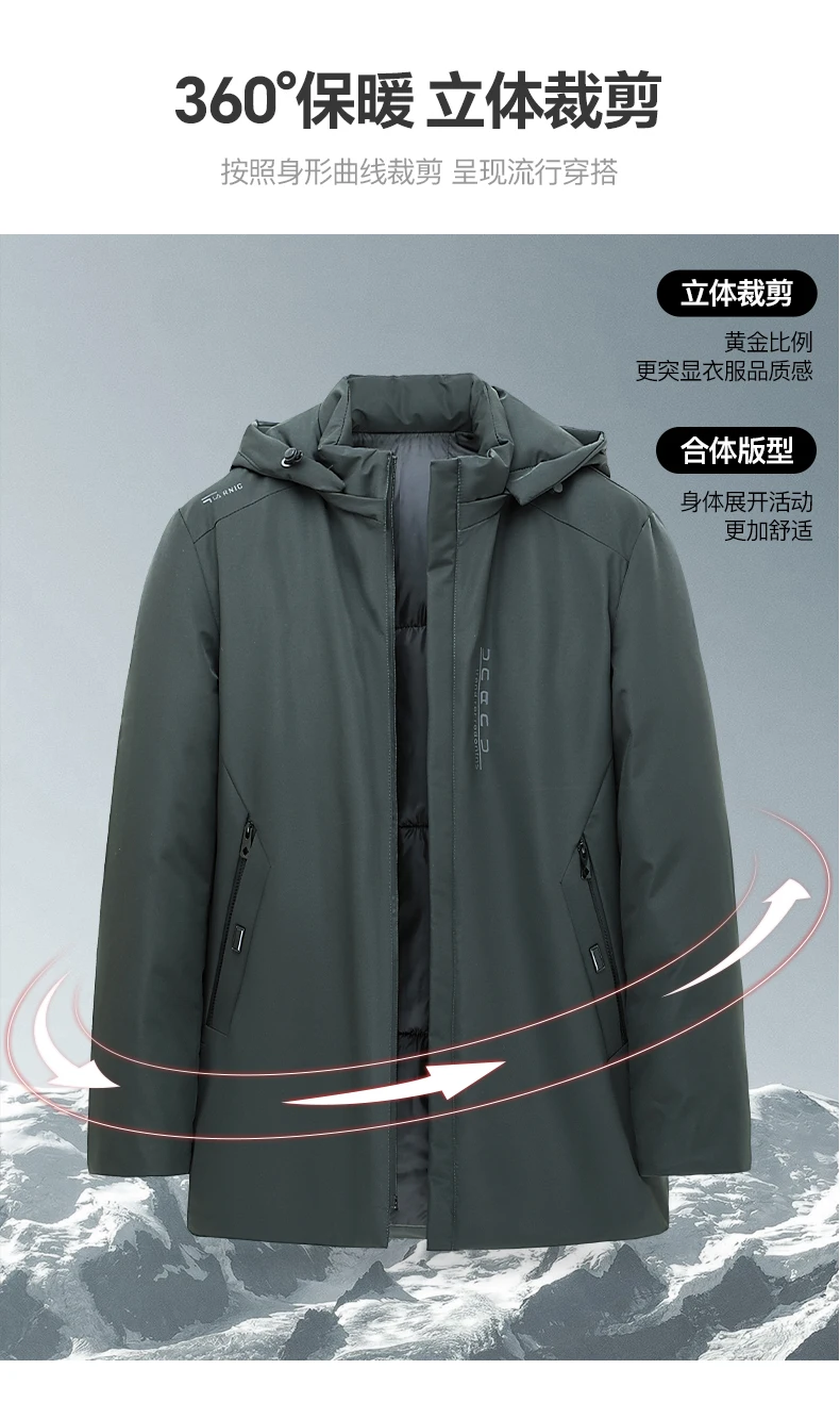 Hoodied Parka Clothes Thicken Fleece Zipper Mens Jackets Men Warm Winter Coat Men Plus Size New Waterproof Winter Jacket Men