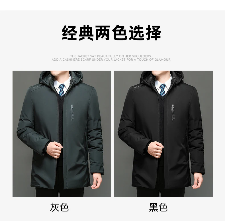 Hoodied Parka Clothes Thicken Fleece Zipper Mens Jackets Men Warm Winter Coat Men Plus Size New Waterproof Winter Jacket Men