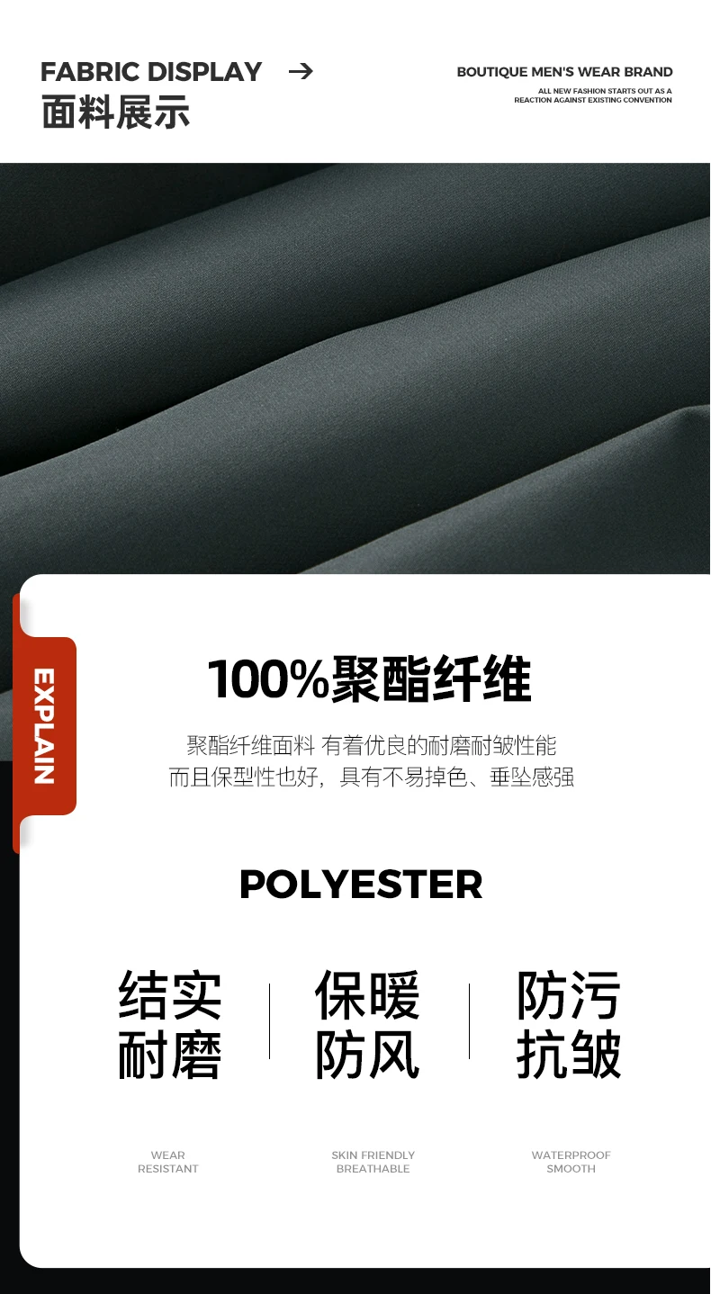 Hoodied Parka Clothes Thicken Fleece Zipper Mens Jackets Men Warm Winter Coat Men Plus Size New Waterproof Winter Jacket Men