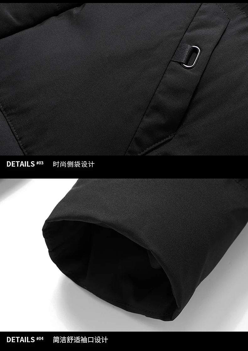 8XL 7XL Men's High Quality Hooded Jacket Black Fashion Winter Jacket Men Brand Clothing New Parka Men Thick Warm Long Coats