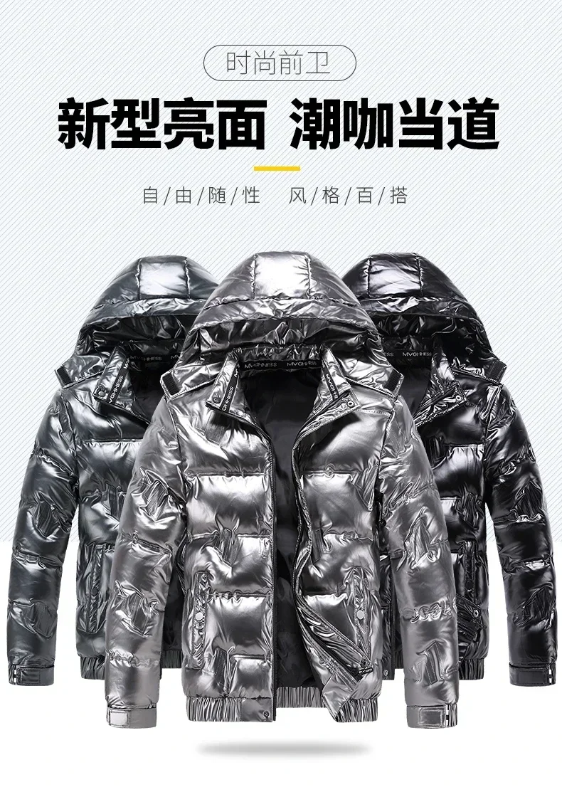Shiny Parka Winter New WarmThickened Hooded Waterproof Puffer Jacket Coat Solid Casual Streetwear Windproof Outwear Male Parkas