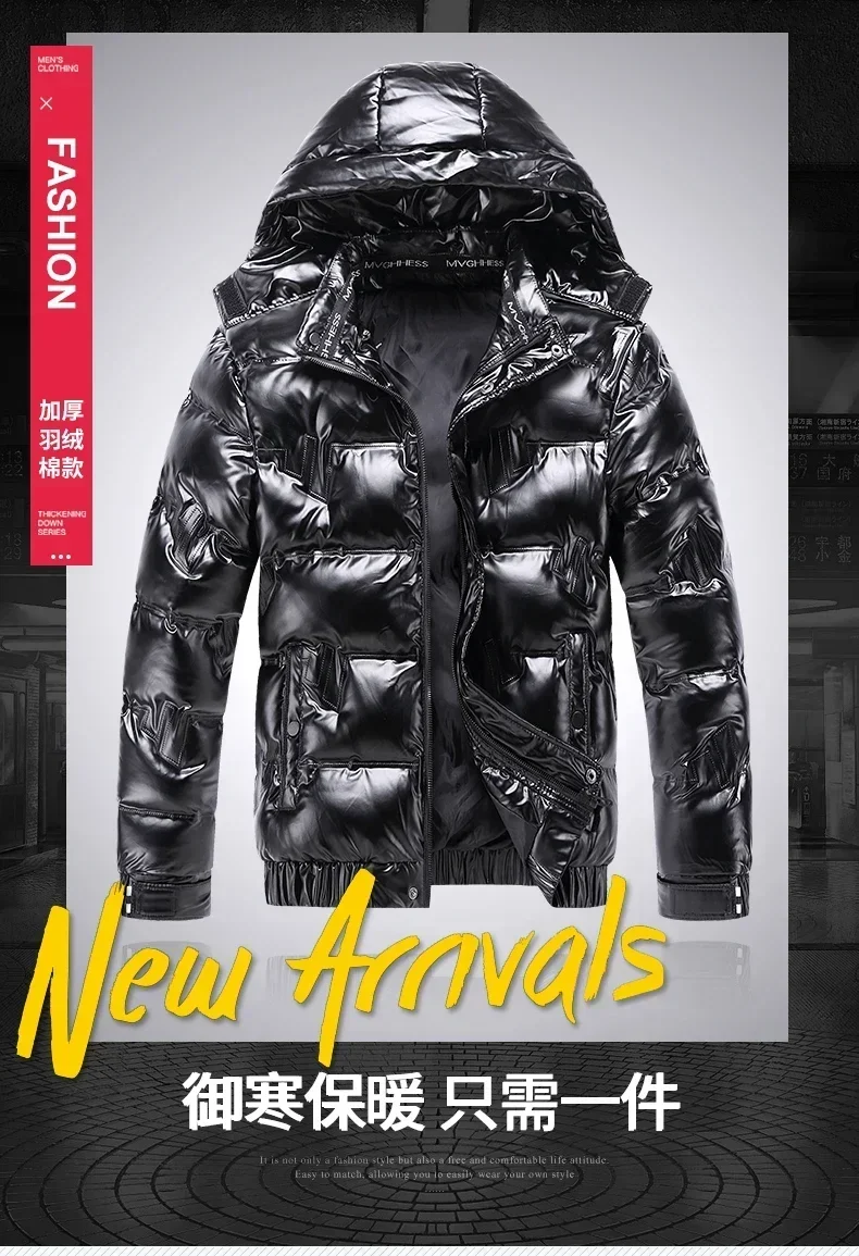 Shiny Parka Winter New WarmThickened Hooded Waterproof Puffer Jacket Coat Solid Casual Streetwear Windproof Outwear Male Parkas