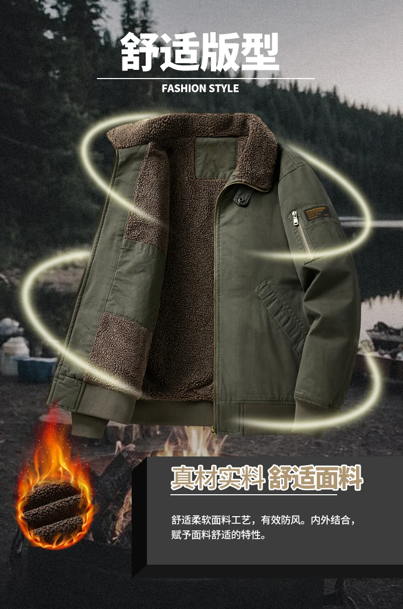 Parkas Men Autumn Winter Thickened Warm Windbreaker Retro Men's Cotton Jacket Autumn Winter Plus Velvet Fashion Casual Male Coat